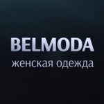 Belmoda | Садовод 2-1-11 Корпус Б