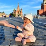 Макстм Нгуен