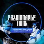 Fashionable thing lux |мужская обувь линия 28-35