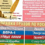 Бахриддин Мамасаидов