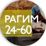 Женская одежда Садовод