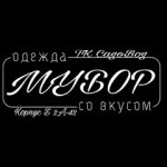 Мубор Шарипов