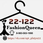 Платья и костюмы  — Оптом  Садовод #22-122