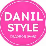 Danil Style