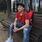 Куан Фам