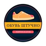 Сагиз Олимов