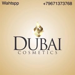 Cosmetics dubai. Косметика Дубай. Dubai Cosmetics. Day today Dubai косметика. Capri Cosmetics Dubai.