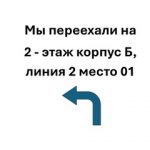 Мухаммадали Махадеров