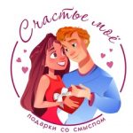 Шоколадные Наборы и Подарки