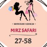 Mirz Safari