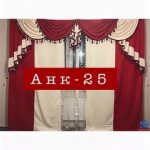 АНК-25