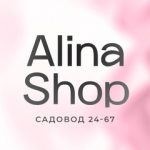 Женские Одежды 24-67″Али»