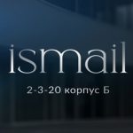 Женская и детская одежда от ISMAIL Рынок Садовод