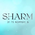 SHARM  К. Б. 2Г-75 Exclusive dresses-ТЦ Садовод